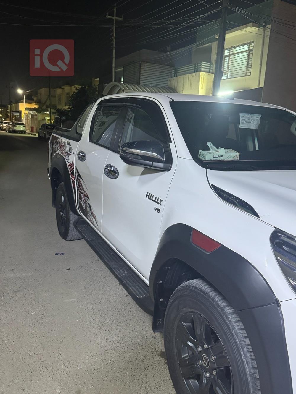 تويوتا هايلوكس